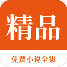 金沙APP官方